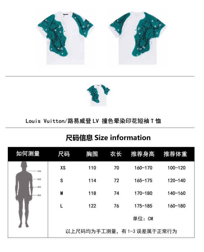 Clothes Louis Vuitton 537