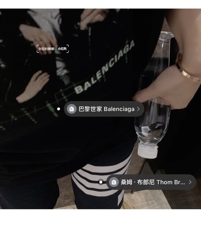 Clothes Thom Browne 49