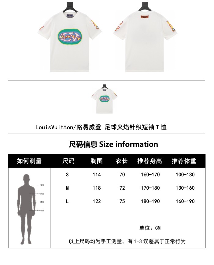 Clothes Louis Vuitton 543