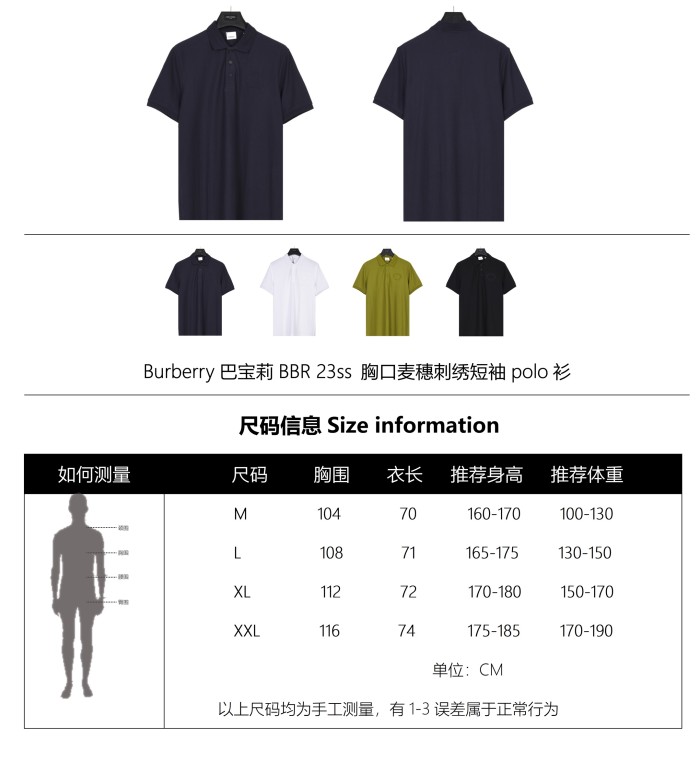 Clothes Burberry 356