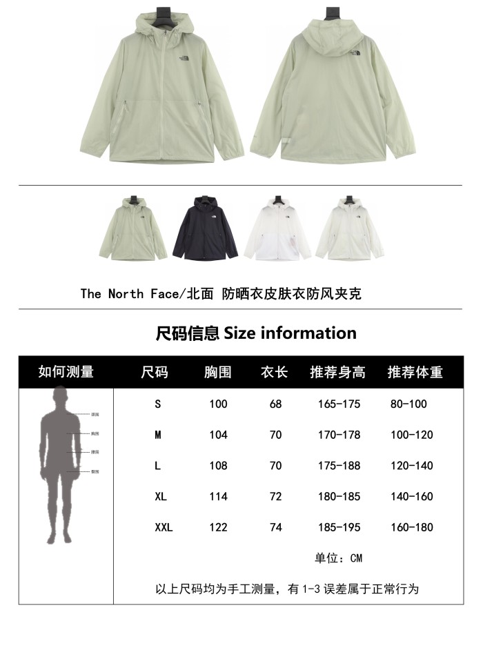 Clothes The North face 23