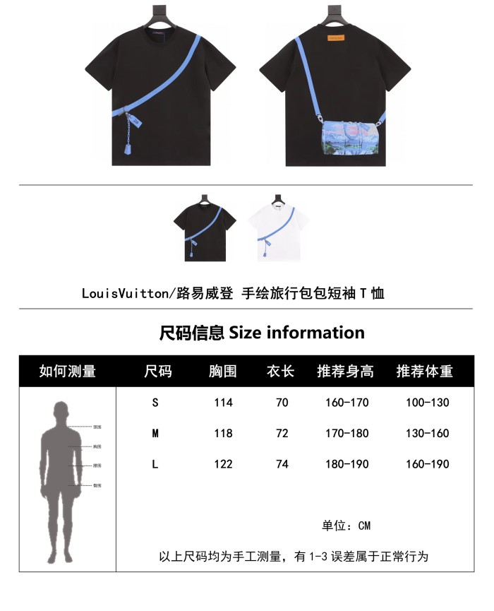 Clothes Louis Vuitton 541