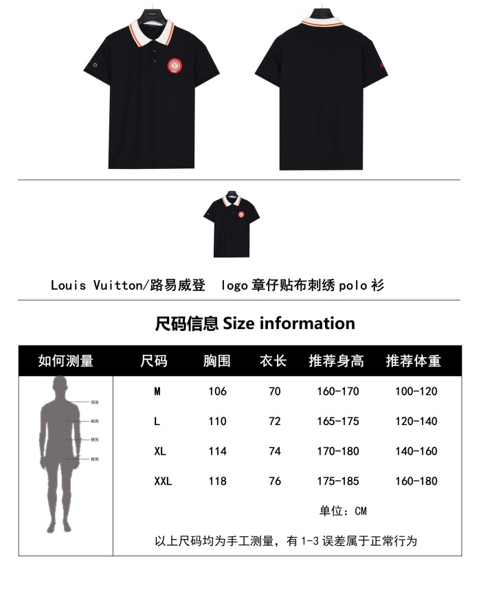Clothes Louis Vuitton 556