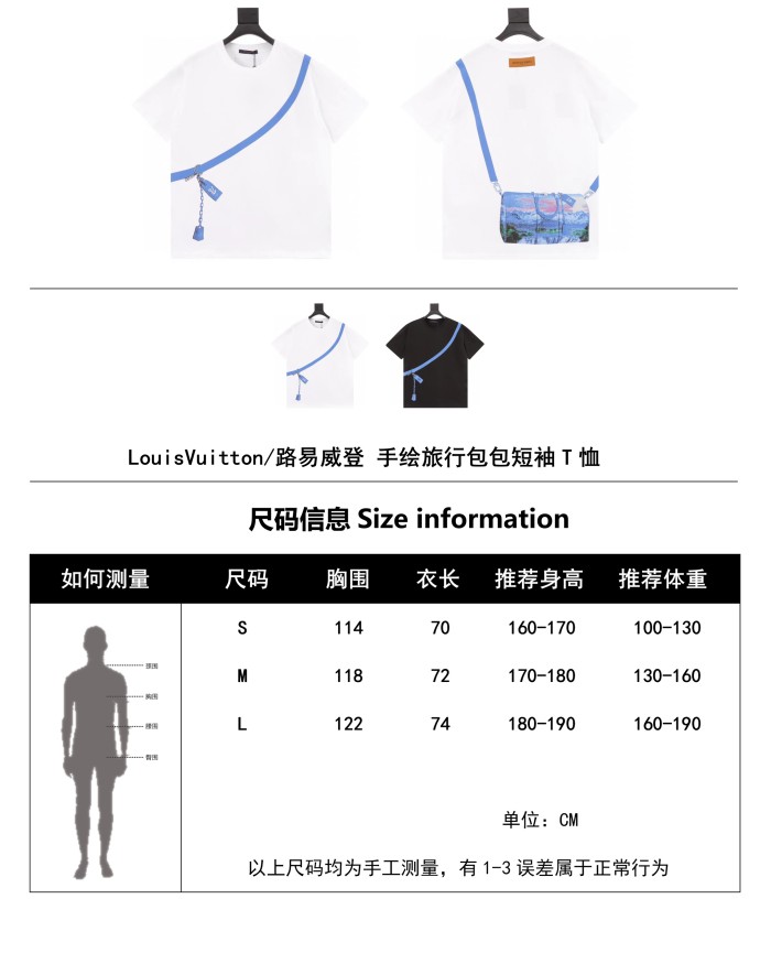 Clothes Louis Vuitton 542