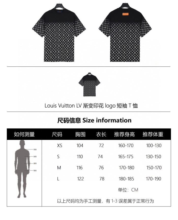 Clothes Louis Vuitton 546