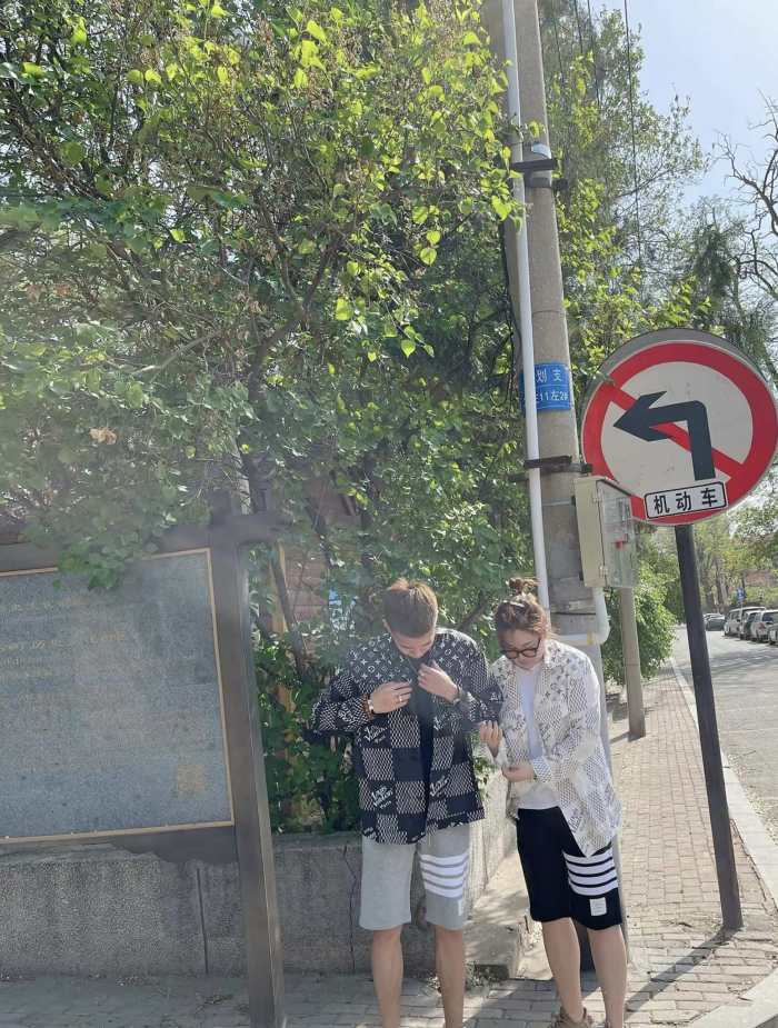 Clothes Thom Browne 53