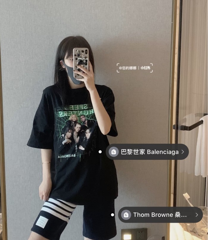 Clothes Thom Browne 49