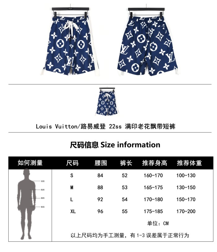 Clothes Louis Vuitton 545