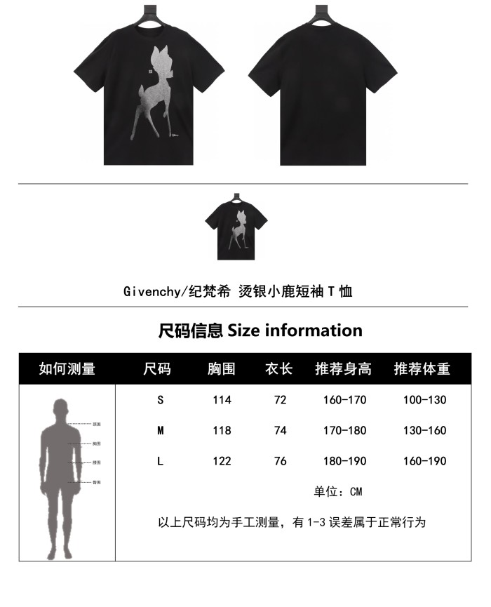 Clothes Givenchy 185