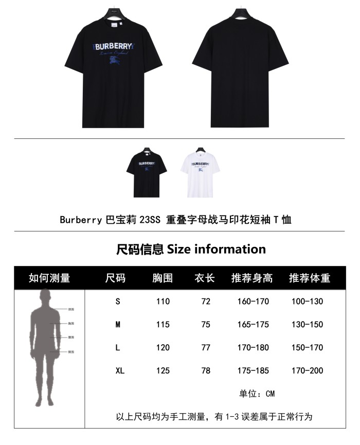 Clothes Burberry 362