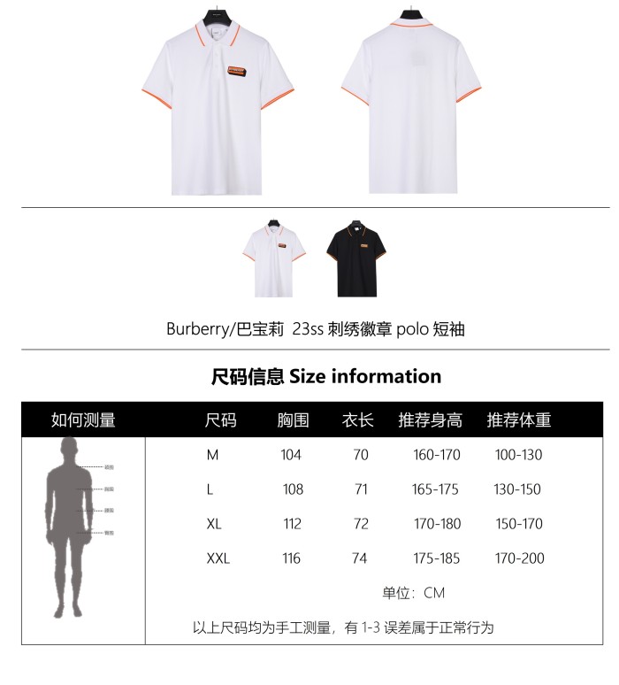 Clothes Burberry 359