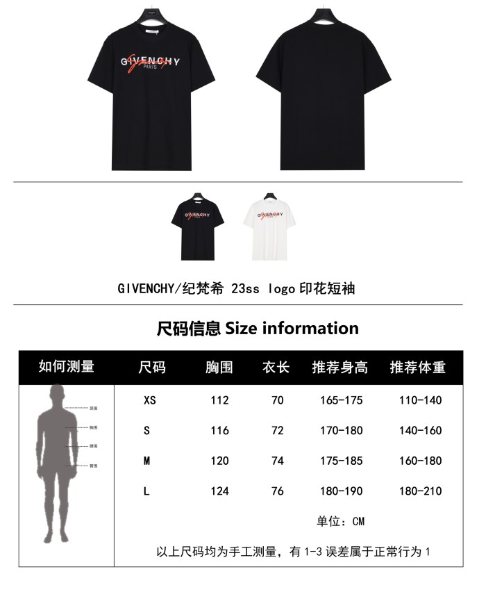 Clothes Givenchy 188