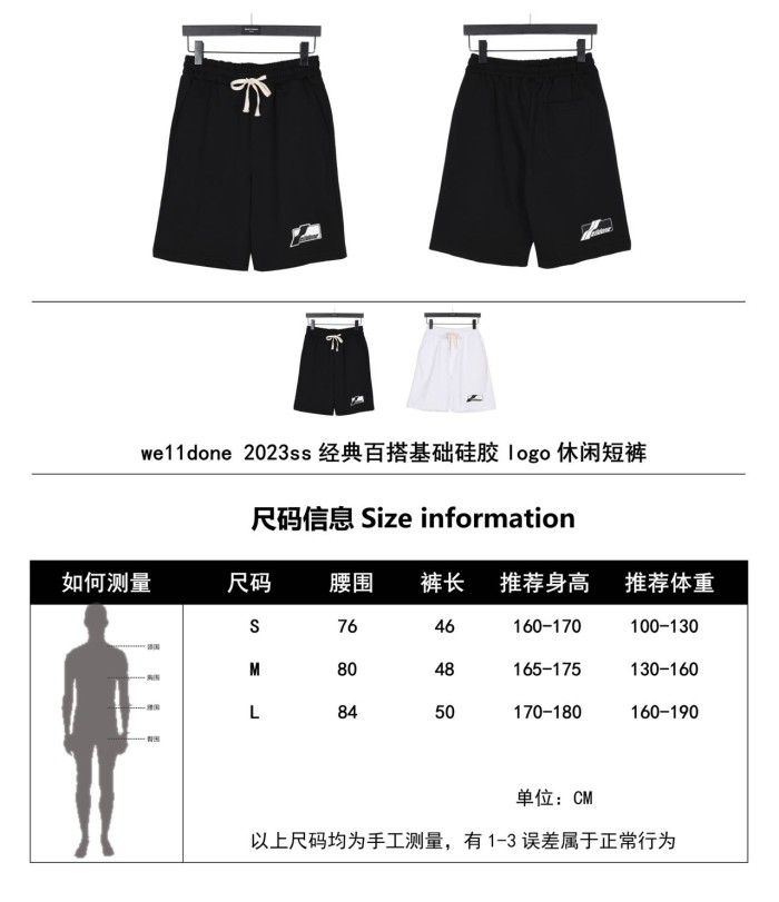 Clothes WE11 DONE 65