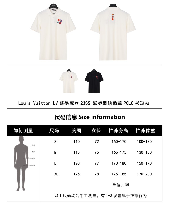 Clothes Louis Vuitton 583