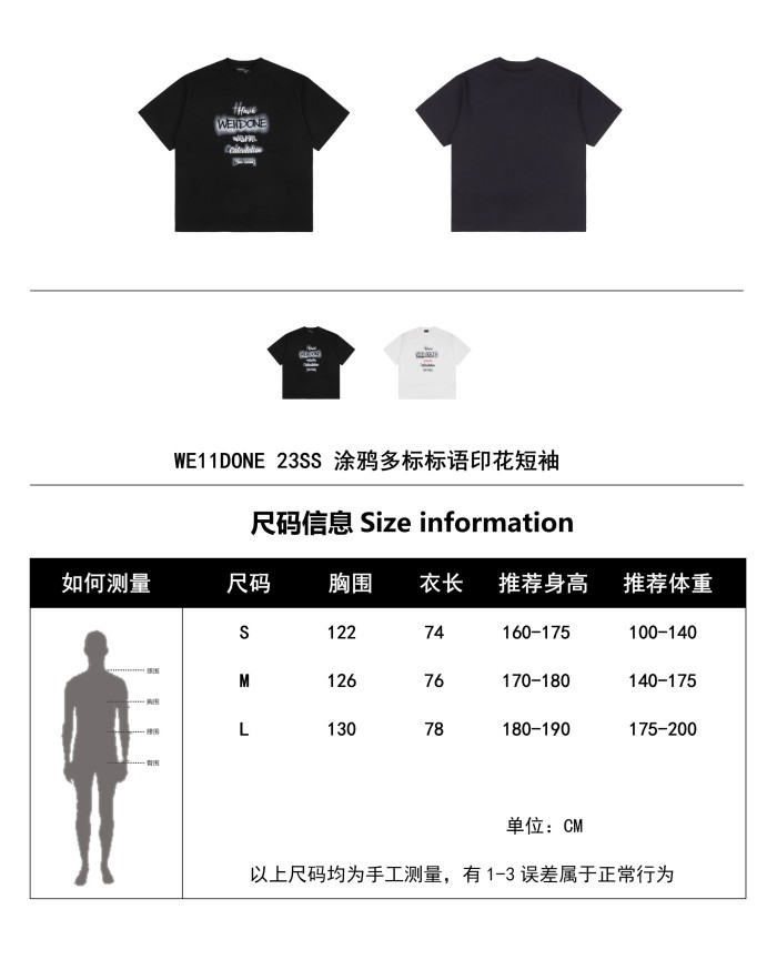 Clothes WE11 DONE 69