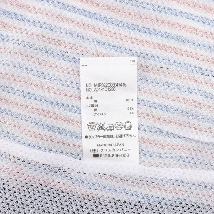 Clothes Thom Browne 55