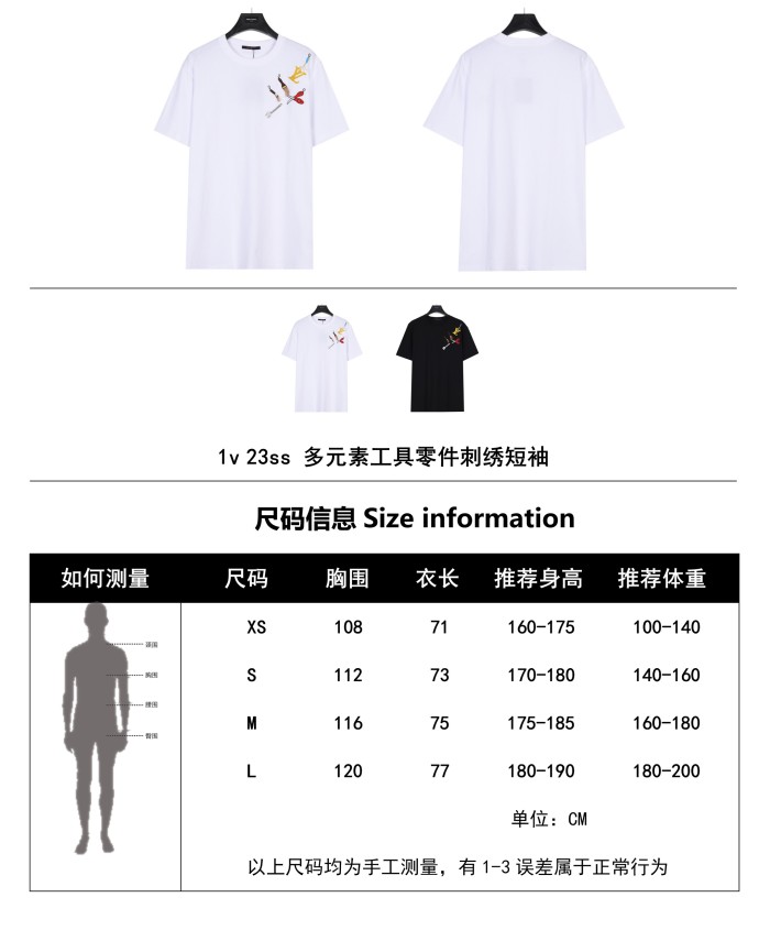 Clothes Louis Vuitton 585