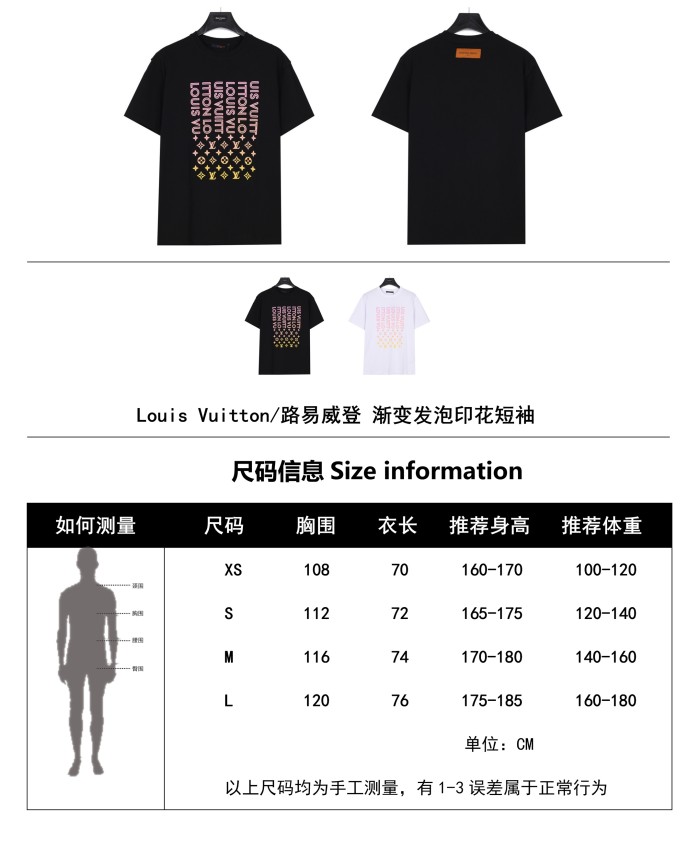 Clothes Louis Vuitton 594