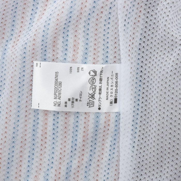 Clothes Thom Browne 54