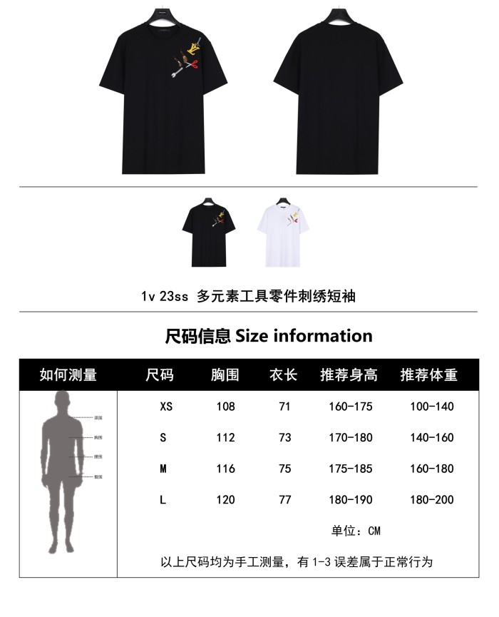 Clothes Louis Vuitton 584