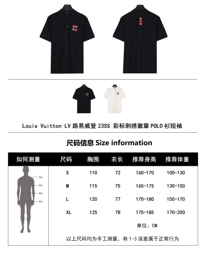 Clothes Louis Vuitton 582