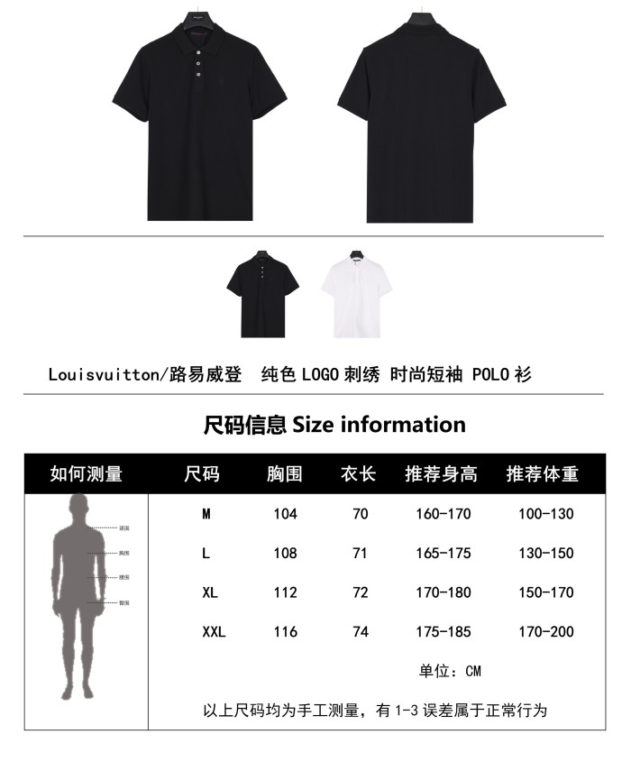 Clothes Louis Vuitton 566