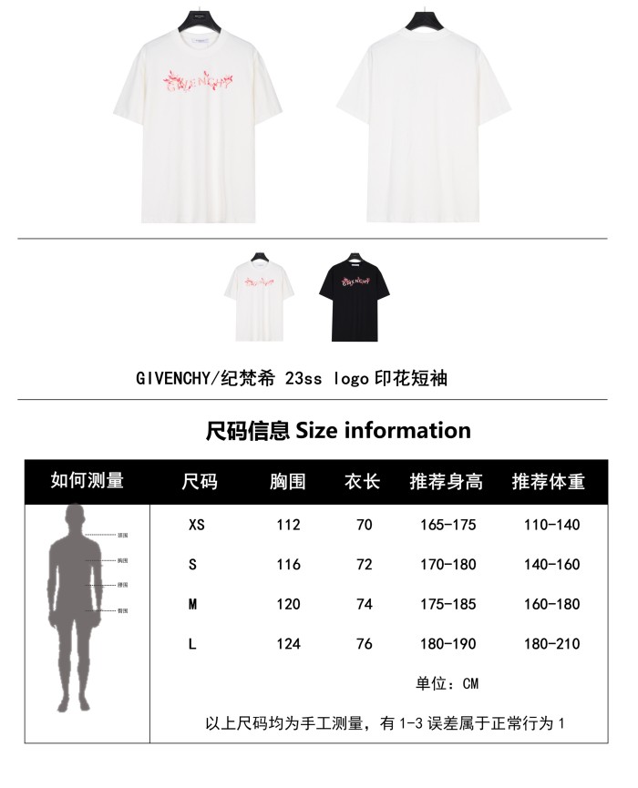 Clothes Givenchy 187