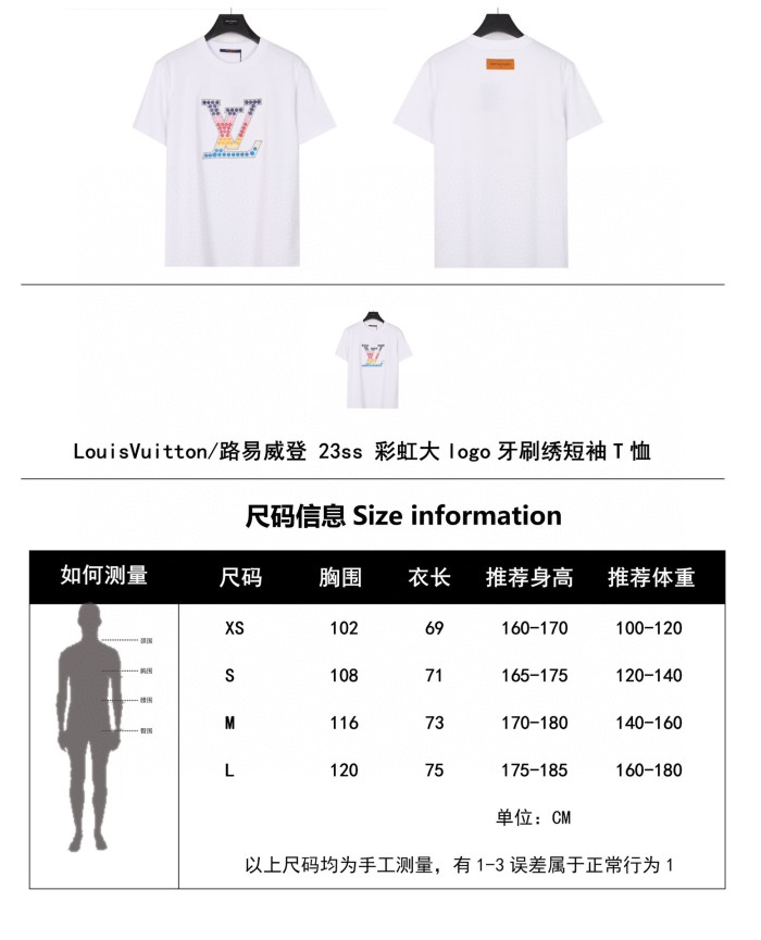 Clothes Louis Vuitton 620