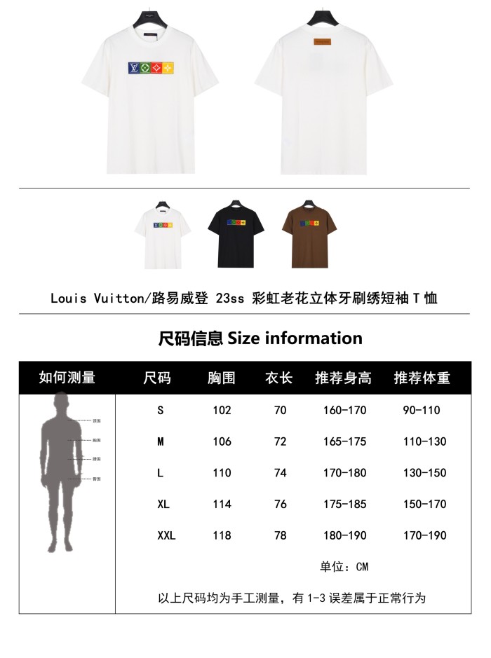 Clothes Louis Vuitton 623