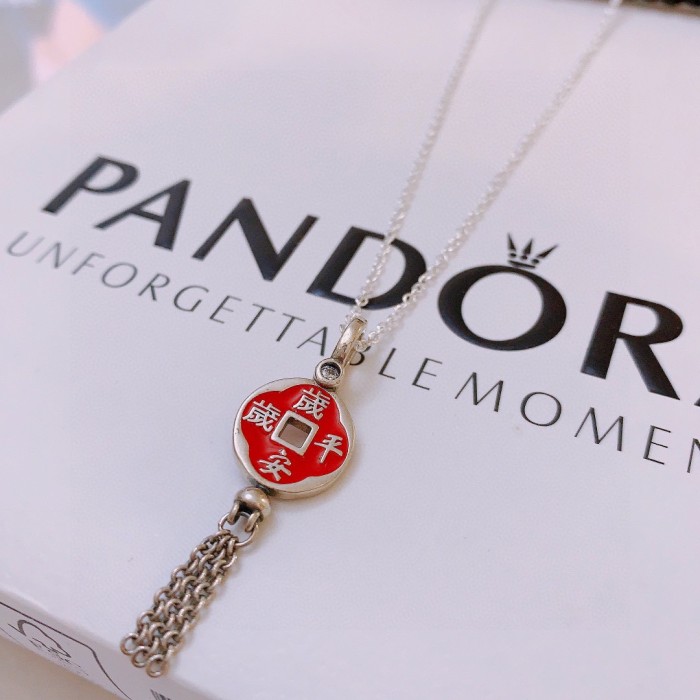 Jewelry pandora 228