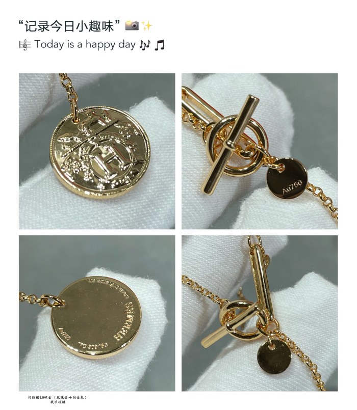 Jewelry Louis Vuitton 397