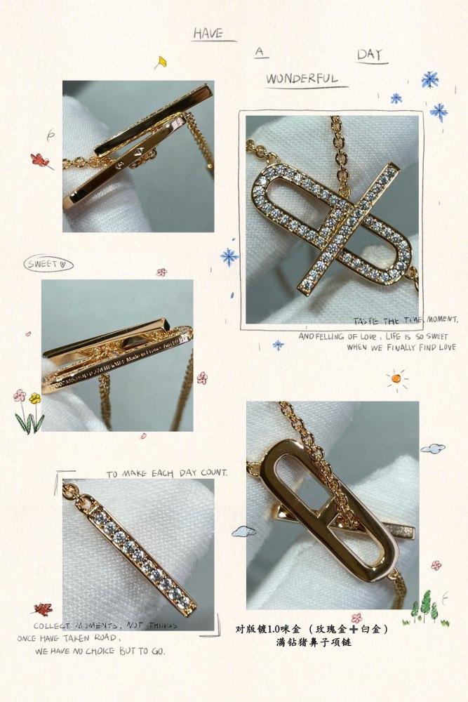 Jewelry Louis Vuitton 394