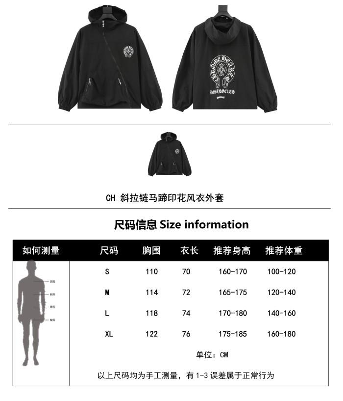 Clothes Chrome Hearts 45
