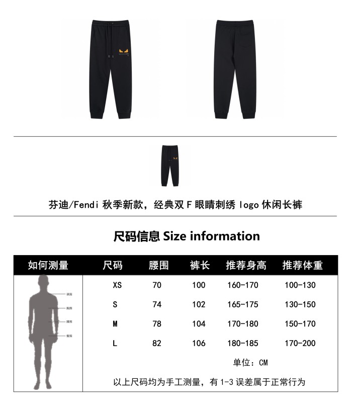 Clothes Fendi 139
