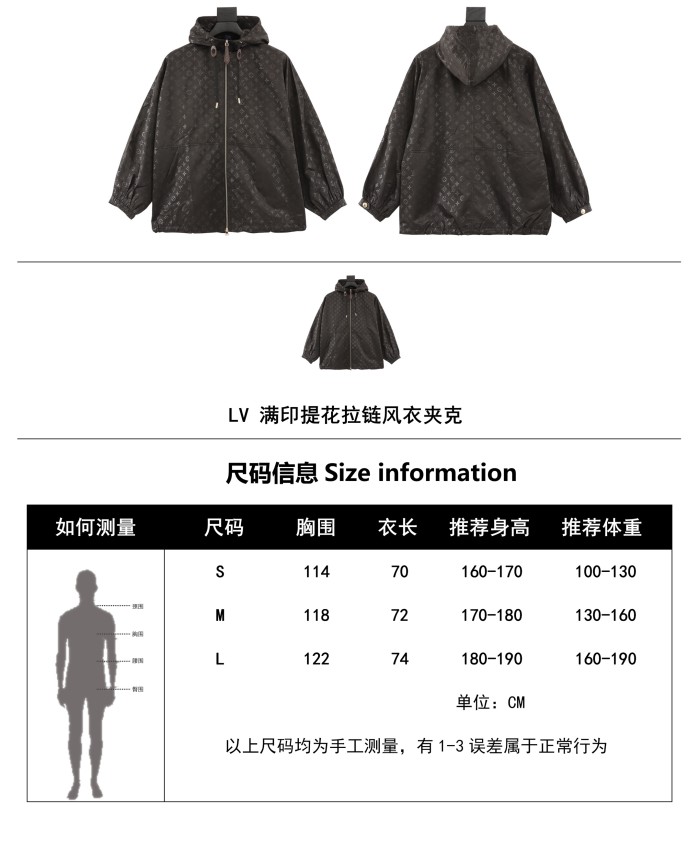 Clothes Louis Vuitton 685