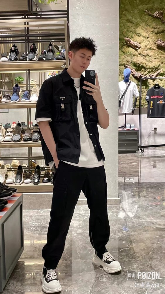 Clothes Prada 117