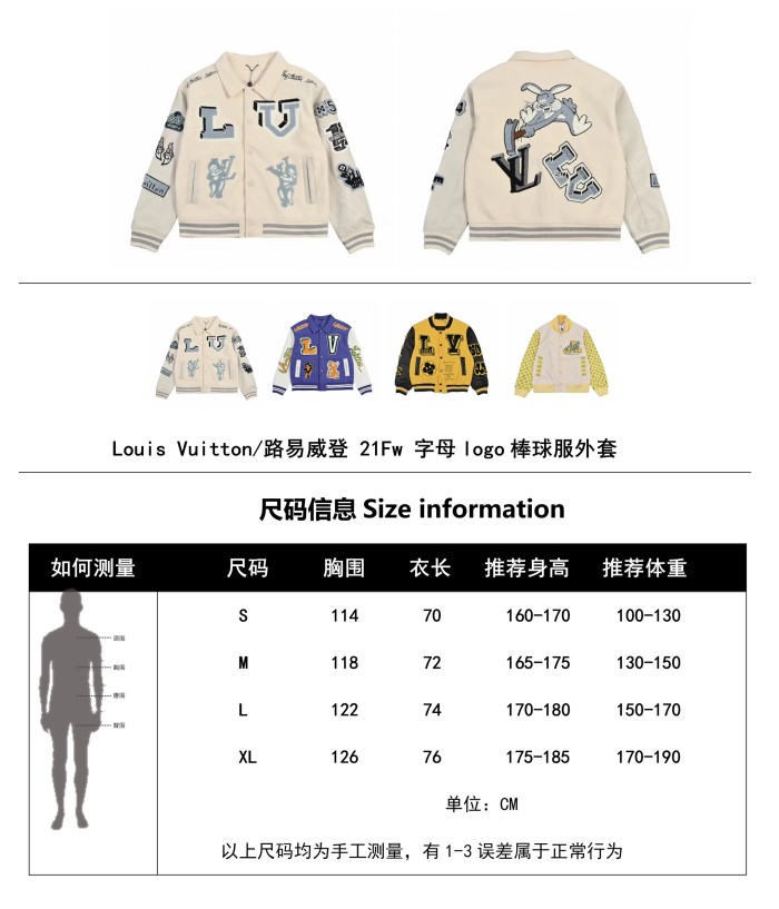 Clothes Louis Vuitton 642