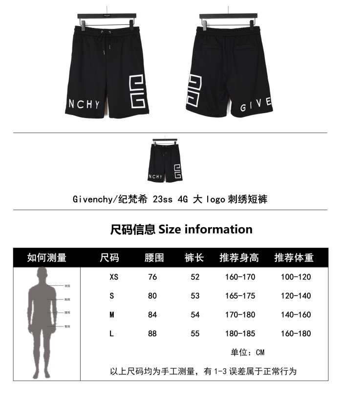 Clothes Givenchy 199