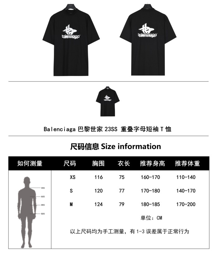 Clothes Balenciaga 417