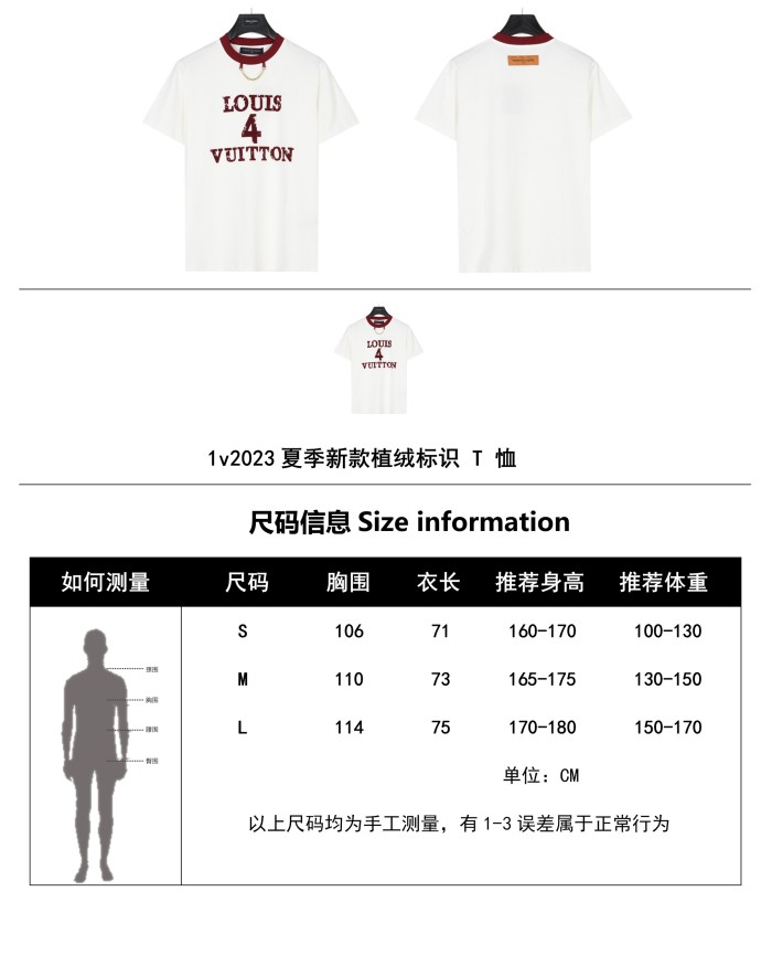 Clothes Louis Vuitton 650