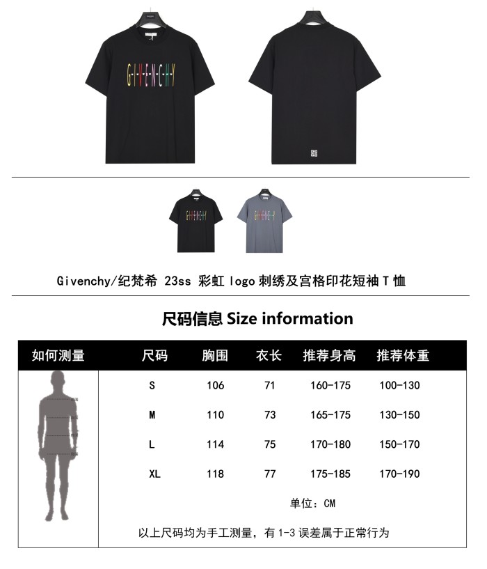 Clothes Givenchy 205