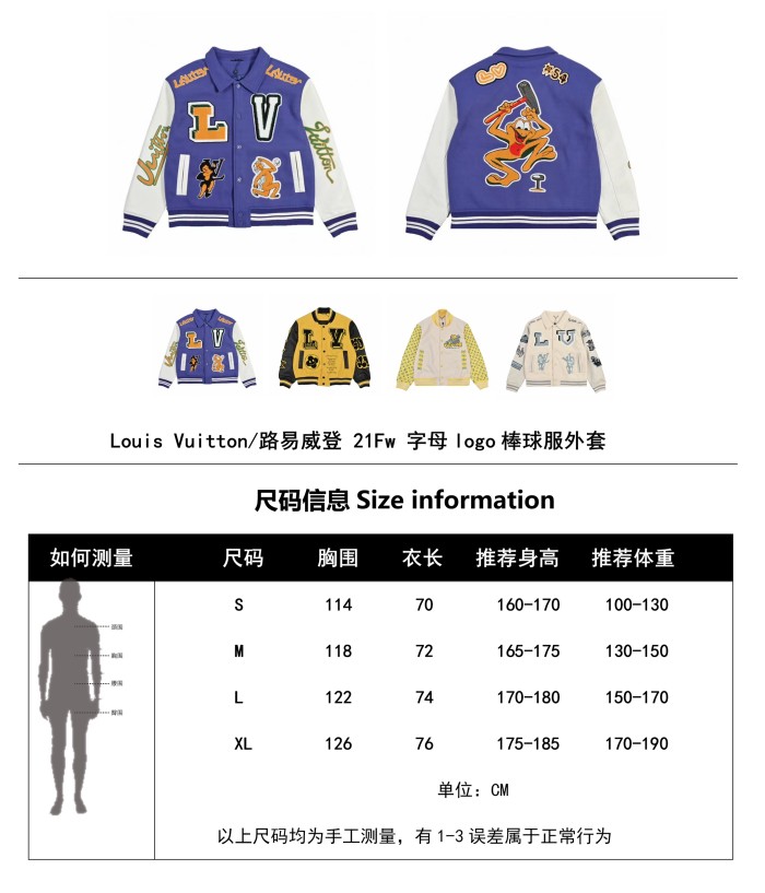 Clothes Louis Vuitton 643