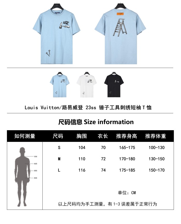 Clothes Louis Vuitton 656