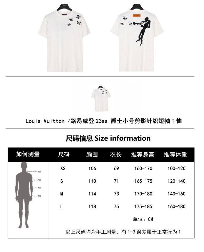 Clothes Louis Vuitton 641