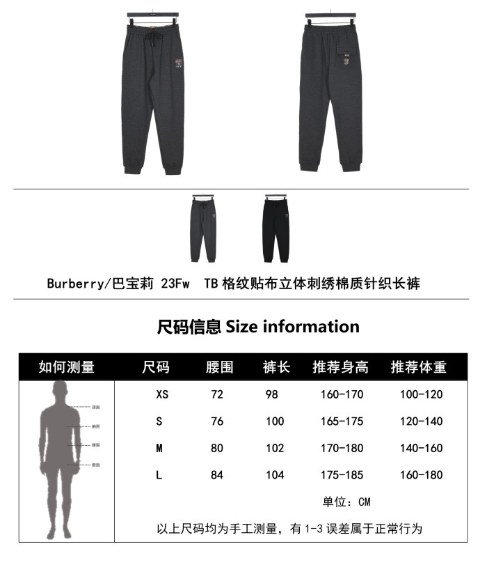 Clothes Burberry 400