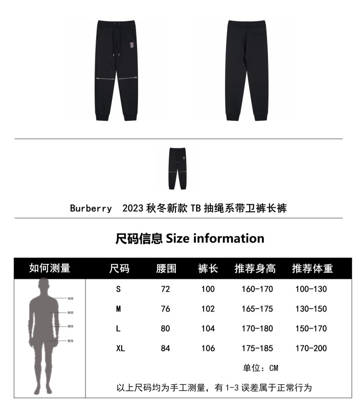Clothes Burberry 401