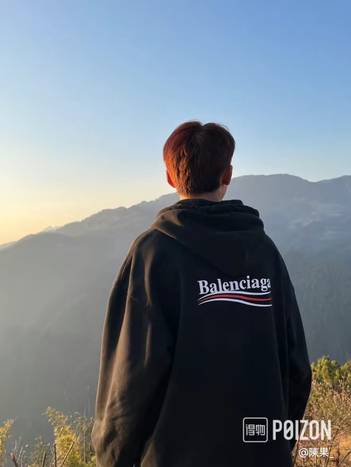 Clothes Balenciaga 469