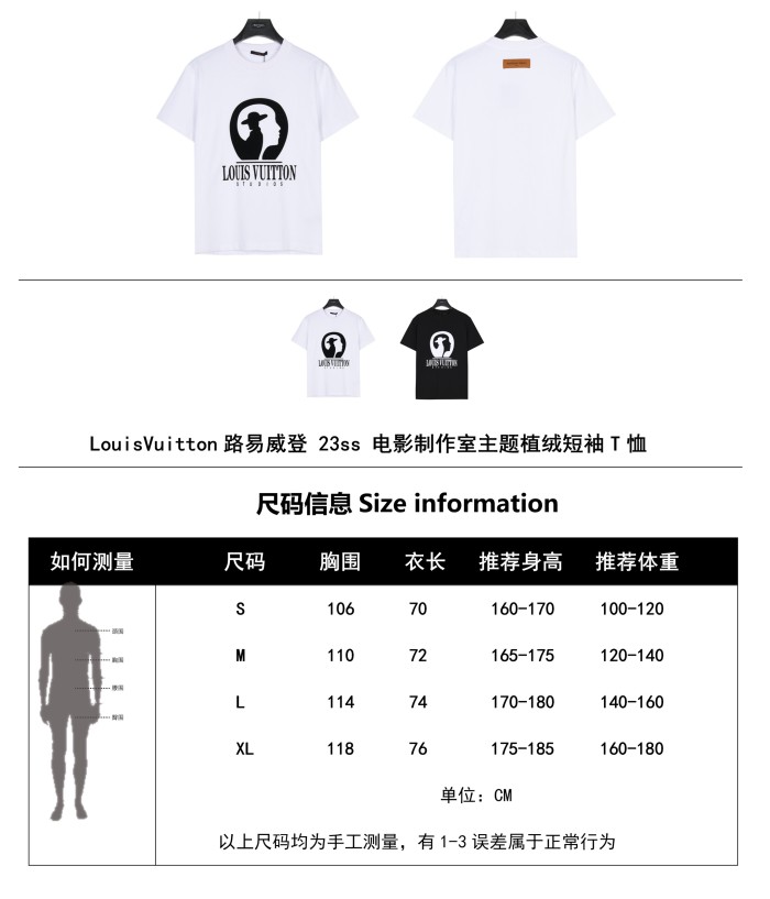 Clothes Louis Vuitton 670