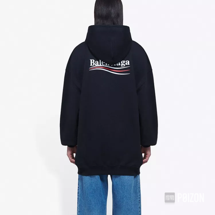 Clothes Balenciaga 469