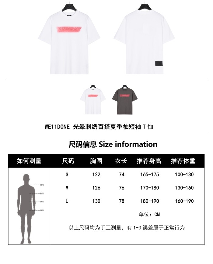 Clothes WE11 DONE 74